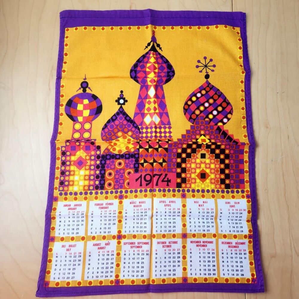Vtg 1974 Russian Moscow Cathedrals Calendar Linen Cloth Wall Hanging Decor 23x16